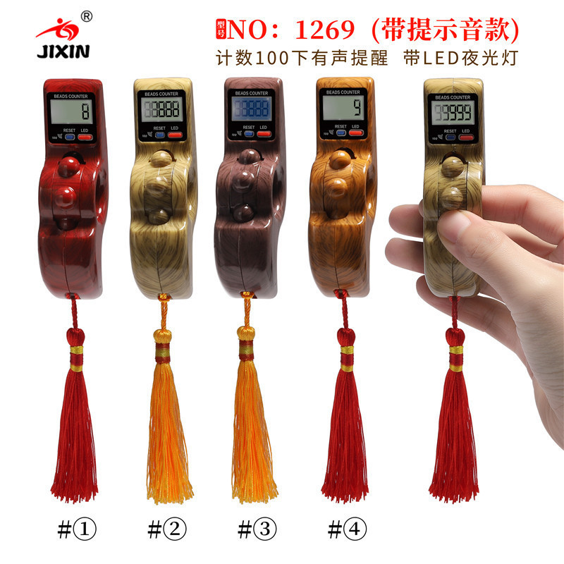 Direct selling whole hundred sound reminder counter counter, counting counter, statistics, LED dial counter pic 1