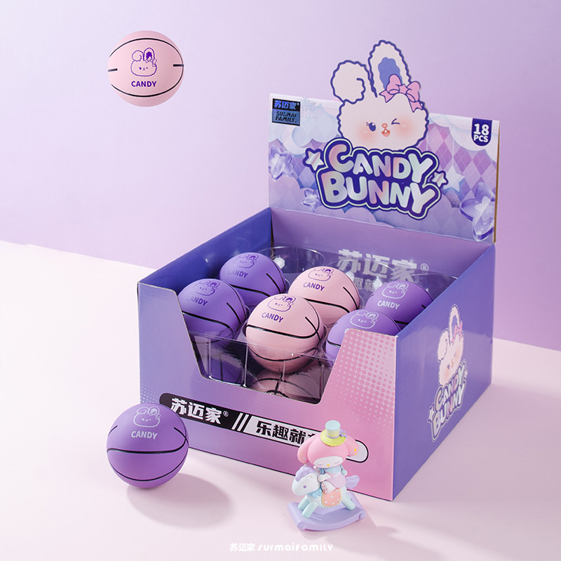 苏迈家卡通迷你篮球高弹性橡胶空心弹力球解压投篮壁球儿童玩具球详情3