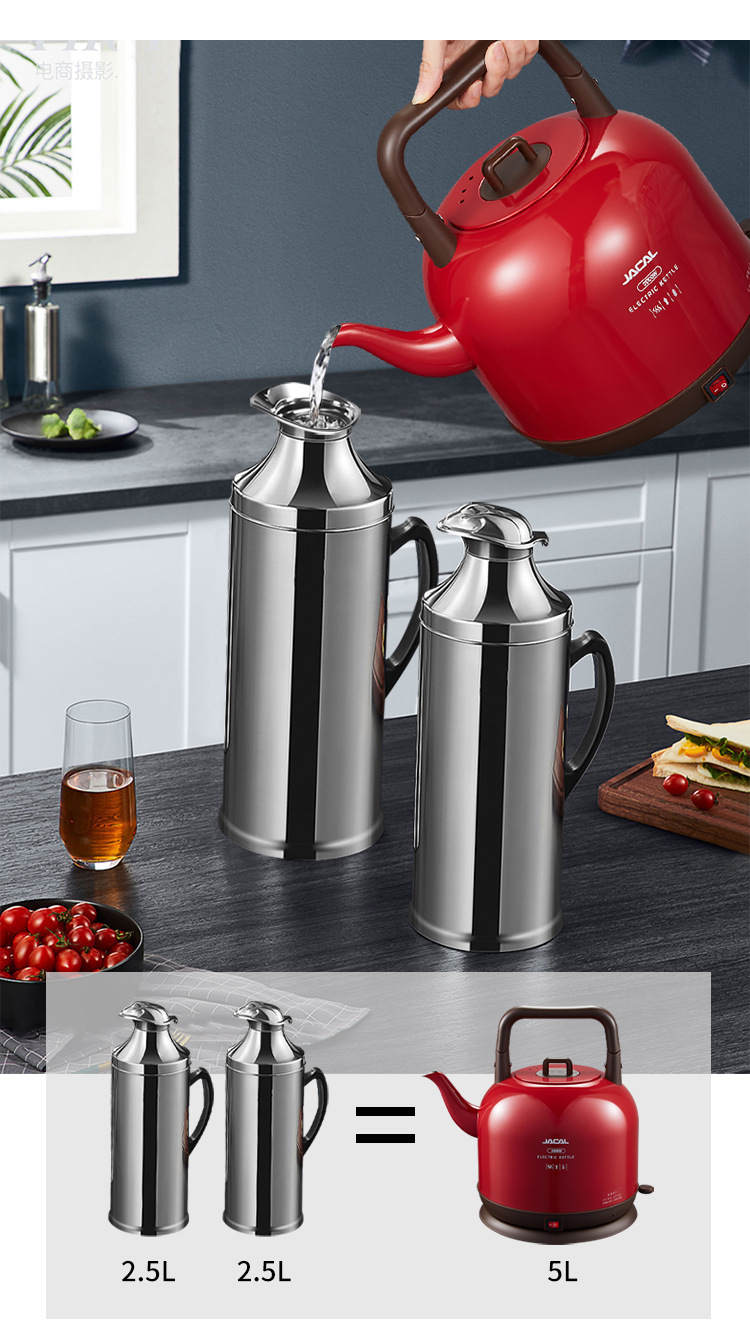 Jigao GL-168 large-capacity 5L electric kettle, stainless steel household insulated kettle, constant-temperature electric kettle pic 11