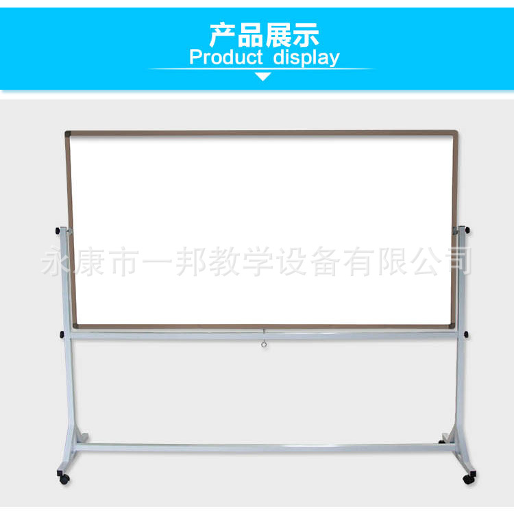 Home bracket-type mobile blackboard, height-adjustable training whiteboard, home double-sided magnetic matte chalk blackboard pic 9