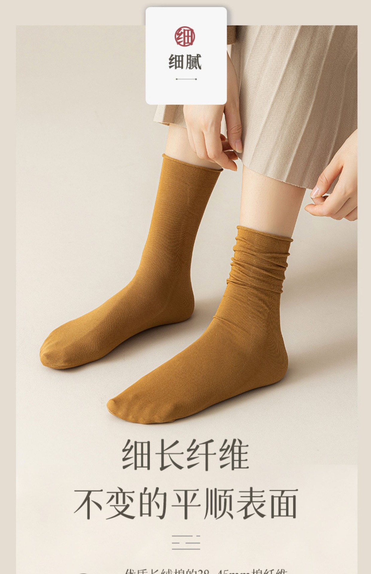 Japonés heap calcetines mujer primavera otoño slim verano algodón anti-olor sudor calcetines medias jk lofer zapatos calcetines pic 13