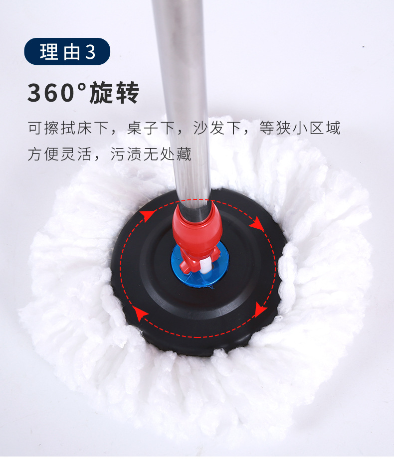 Household extra-large eight-shaped rotating mop, one mop for cleaning, dual-drive universal mop cloth, mop bucket, suitable for both dry and wet use pic 11