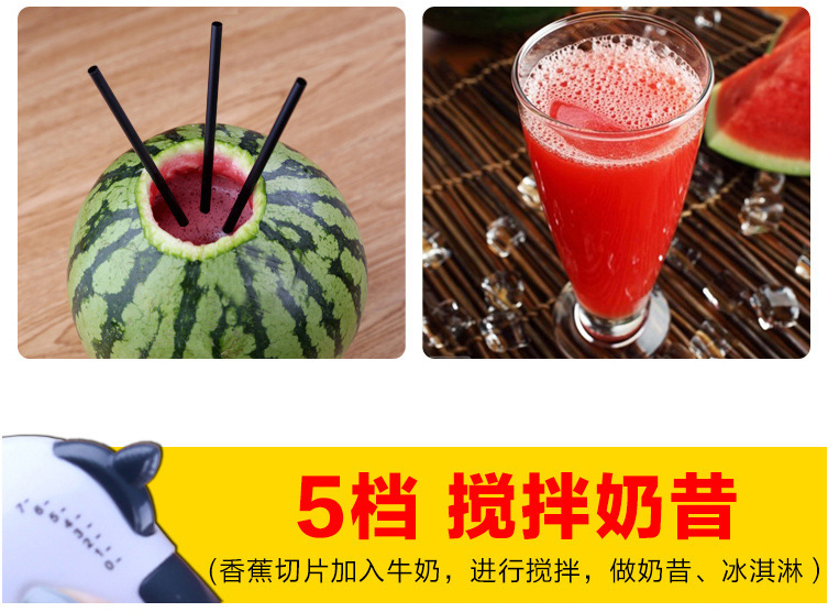 Egg beater, household electric egg beater, mini high-power mixer, egg mixer, cream beater, baking eggs pic 8