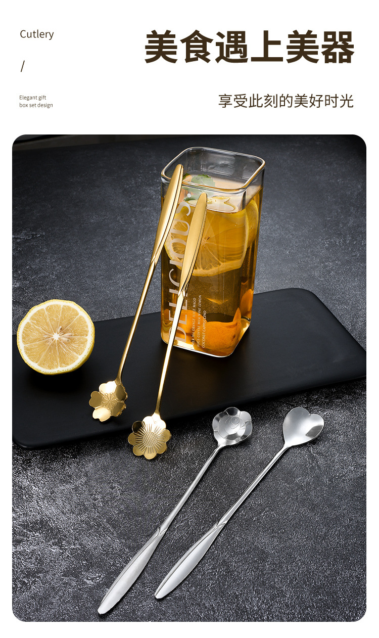 Wholesale stainless steel spoons, coffee spoons, tableware, dessert spoons, household seasoning spoons, golden cherry blossom spoons, mixing spoons, gifts pic 8