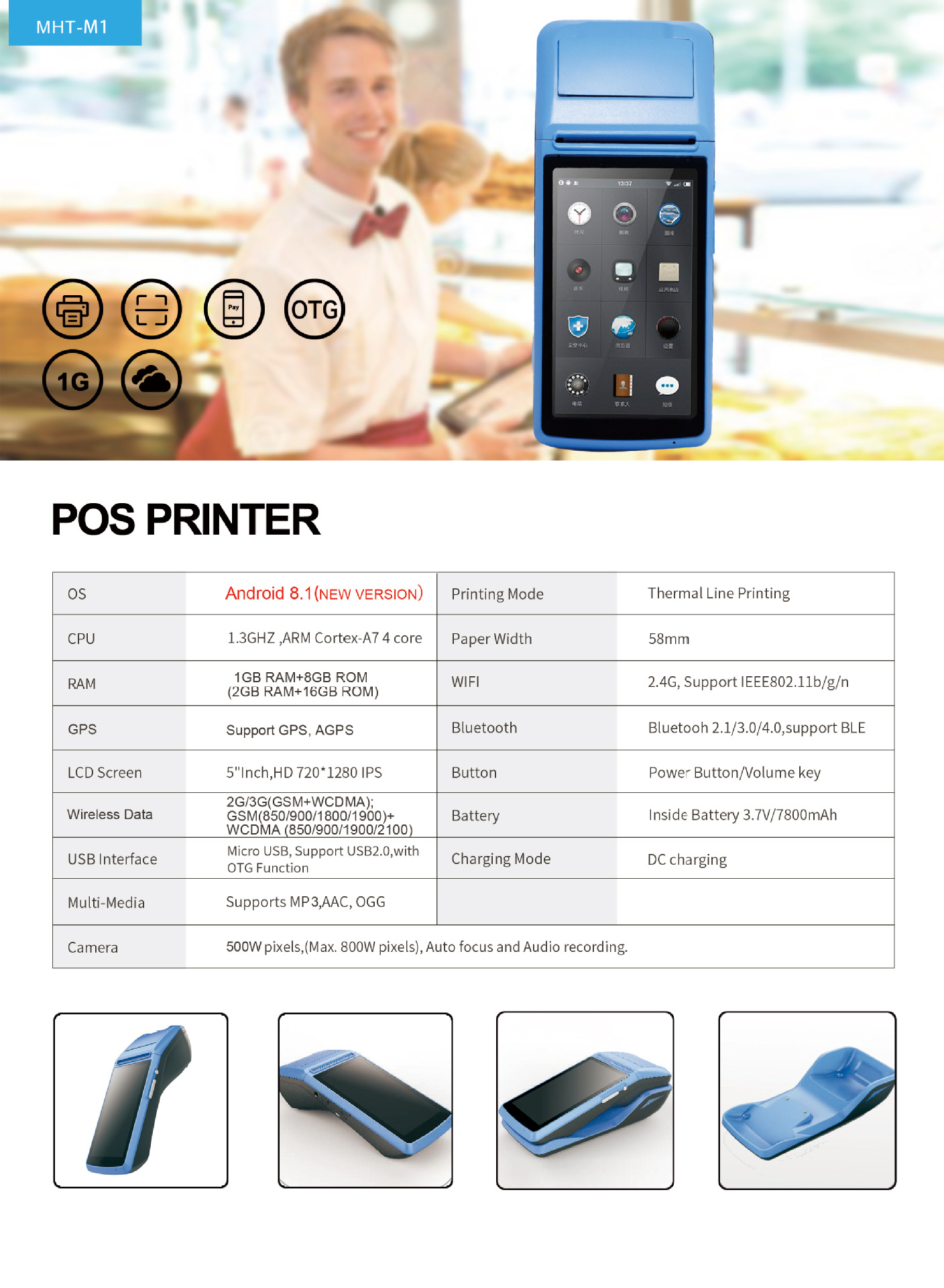 Meihengtong M1 small cash register, Shangmi touch screen printer portable cash register POS machine, foreign trade handheld WIFI pic 1