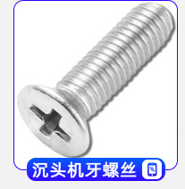 产品分类导航_04_01