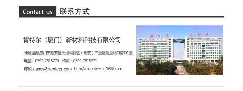 QQ图片20180423160357