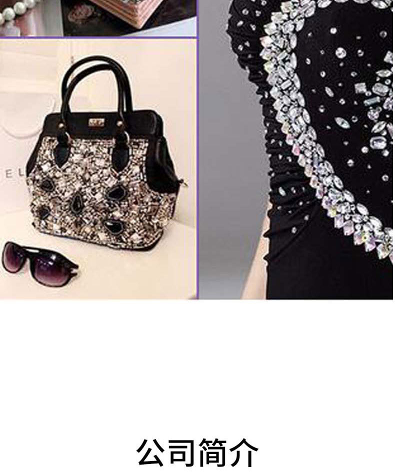 尖底椭圆亚克力蛋形贴钻 饰品粘胶水晶石 女鞋鞋根鞋花发饰贴片详情26