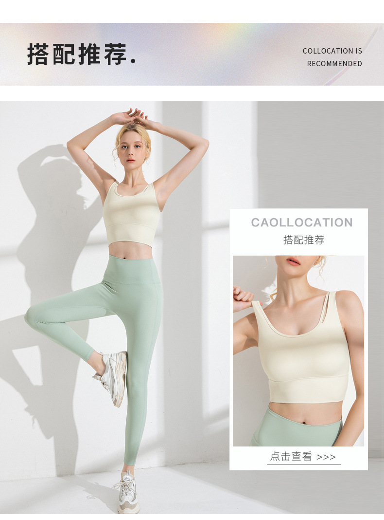 云感裤裸感欧美lulu瑜伽裤女提臀高腰蜜桃臀裤运动长裤紧身健身裤详情17