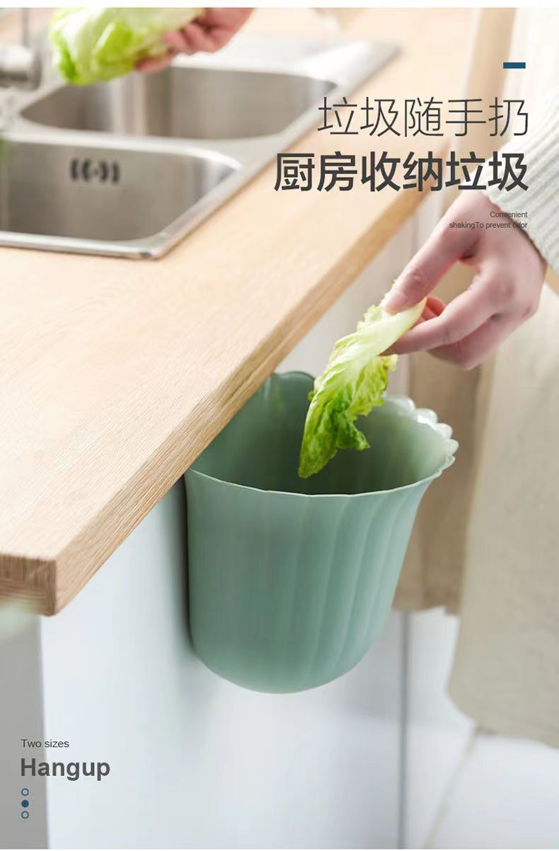 厨房家用壁挂垃圾桶收纳桶厨余台面垃圾桶塑料悬挂椭圆形详情8