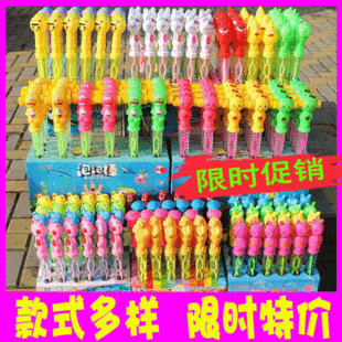 家用剪刀铁剪刀厨房剪 民用安心剪子办公DIY剪纸剪刀文具剪手工剪详情1