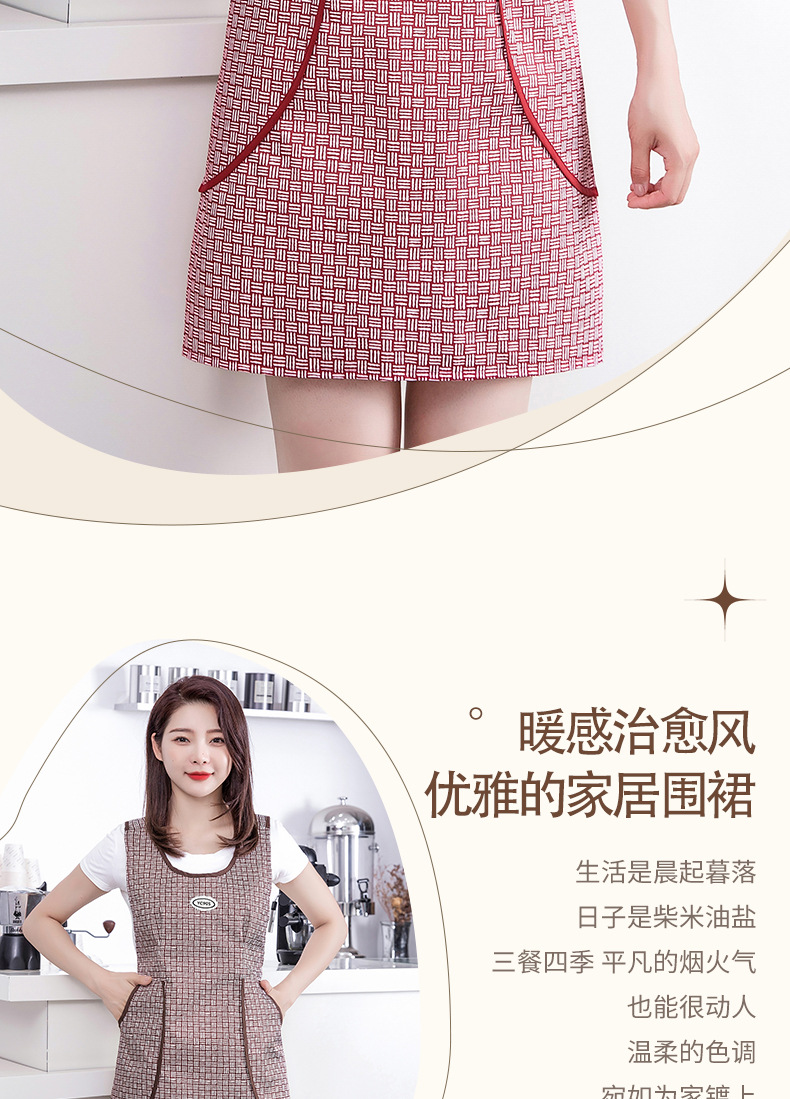 Waterproof and oil-resistant apron, summer thin design, kitchen stain-resistant, special for home cooking, new hooker-style large pocket baking waistband pic 2