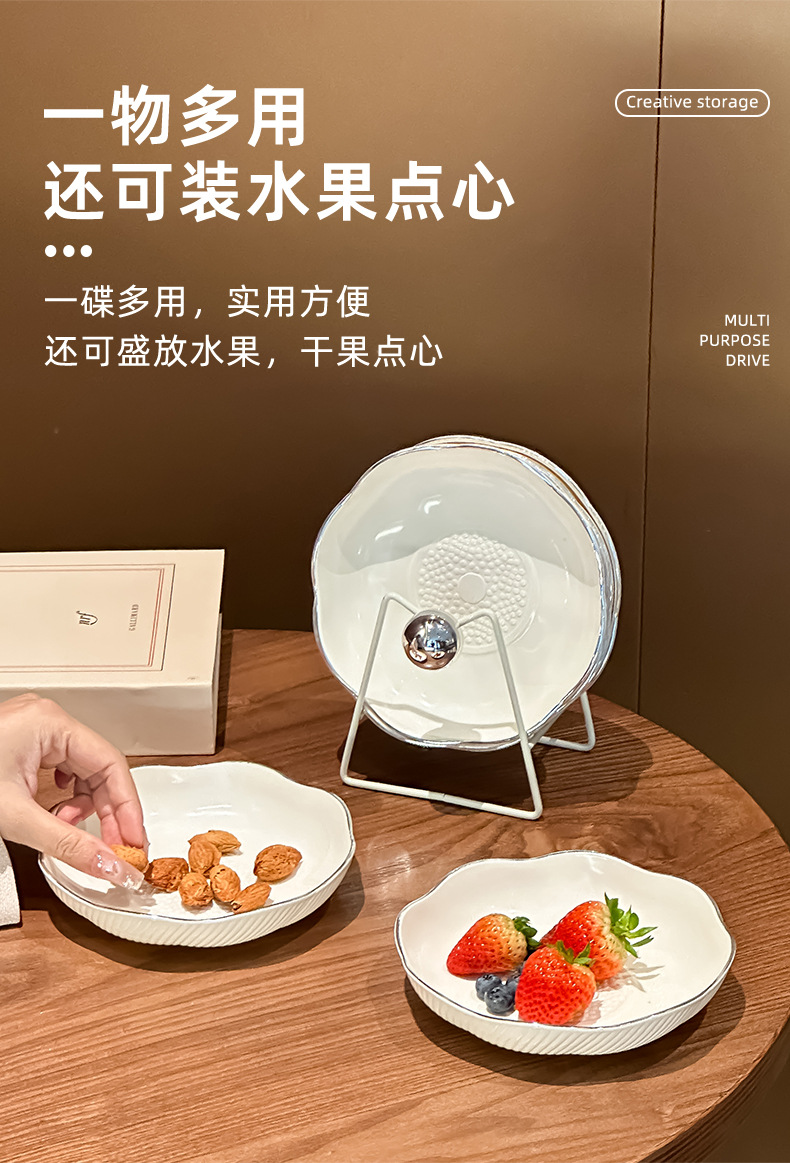 Bone-spitting plate, household bone-spitting plate, table snack plate, light luxury and exquisite small plate, fruit shell residue plate, garbage plate pic 8