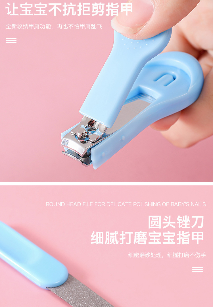 12-piece baby care set, baby medication care set, baby comb, brush and nail clipper set pic 4