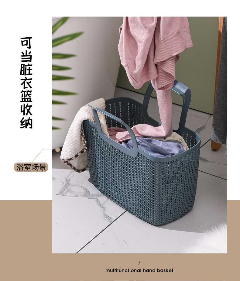 W15-2224 soft material hand-held storage basket, large plastic unbreakable, home fruit and vegetable storage basket, kitchen storage basket pic 11