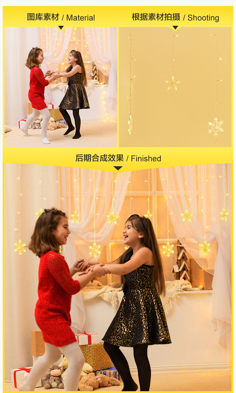 文化用品工艺礼品产品A+白主图短视频亚马逊跨境电商拍照摄影服务详情35