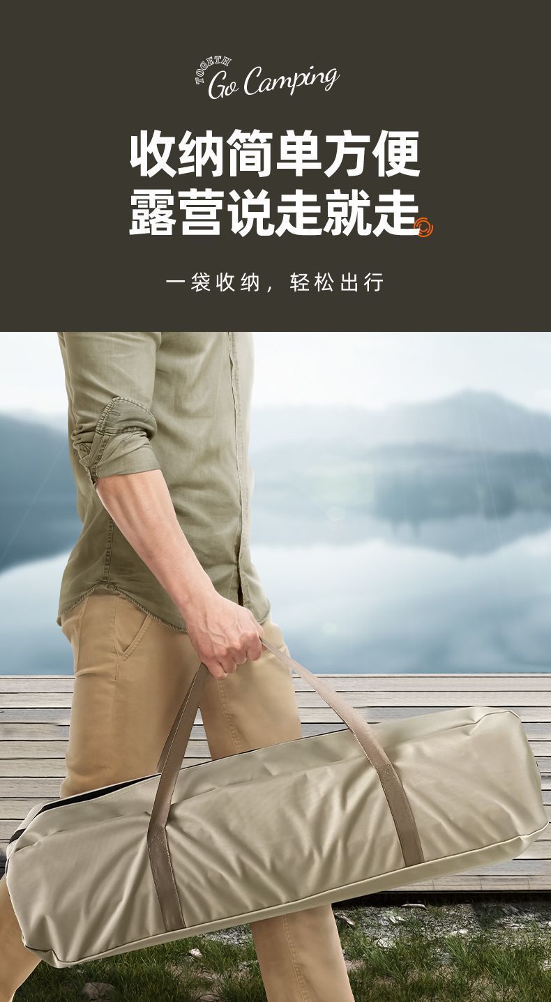 户外折叠桌子碳钢蛋卷桌批发简约便捷式桌椅休闲野餐露营桌详情10