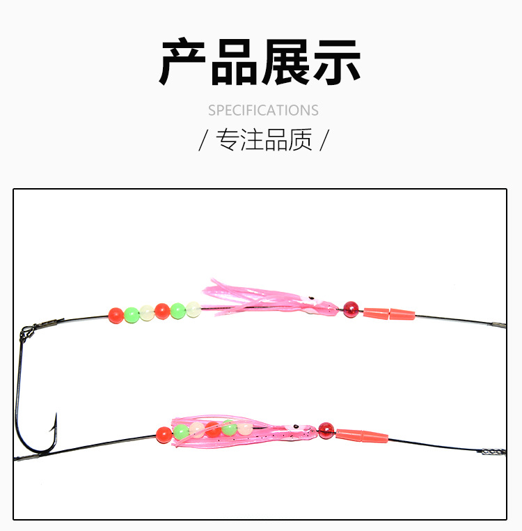 Superman Lua String Hook with teeth, high-brightness luminous squid, pulling large string hook, boat fishing, sea fishing hook pic 3