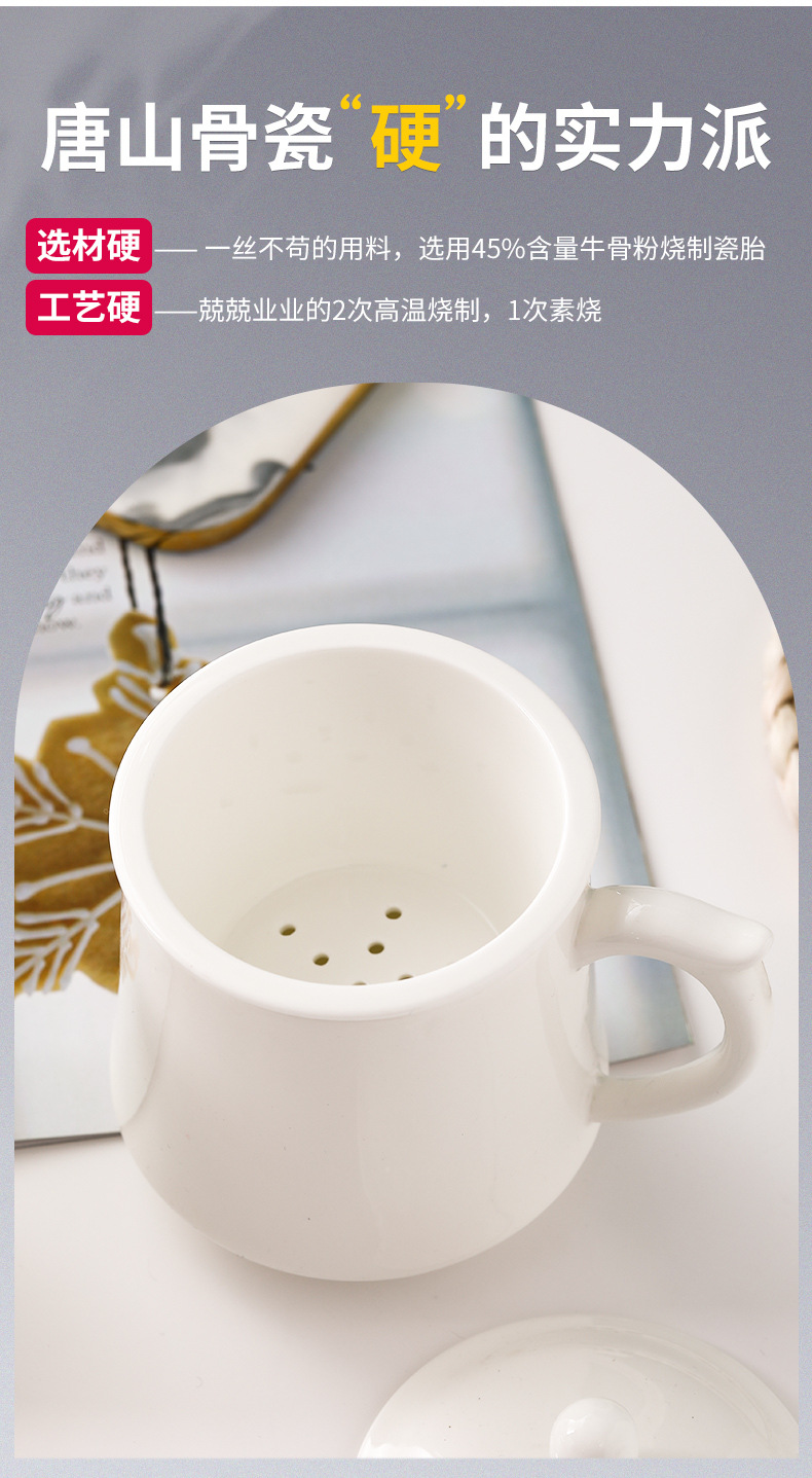 简约陶瓷杯马克杯礼品专用陶瓷茶水咖啡杯详情3