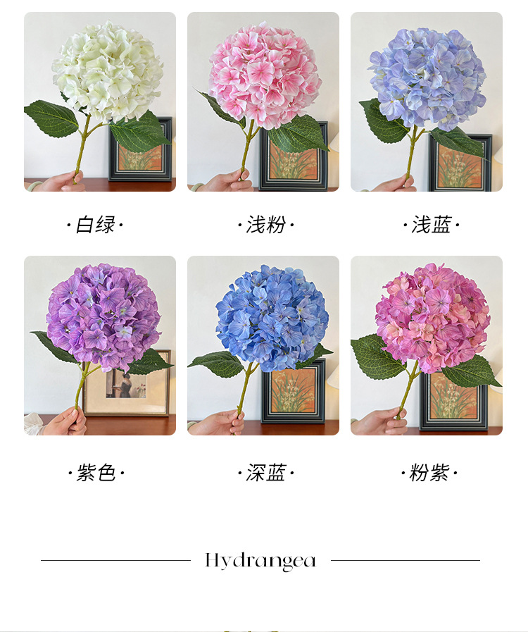 3D打印144片3叶仿真丽莎绣球花假花餐桌花摆花婚礼布置DIY花材详情13