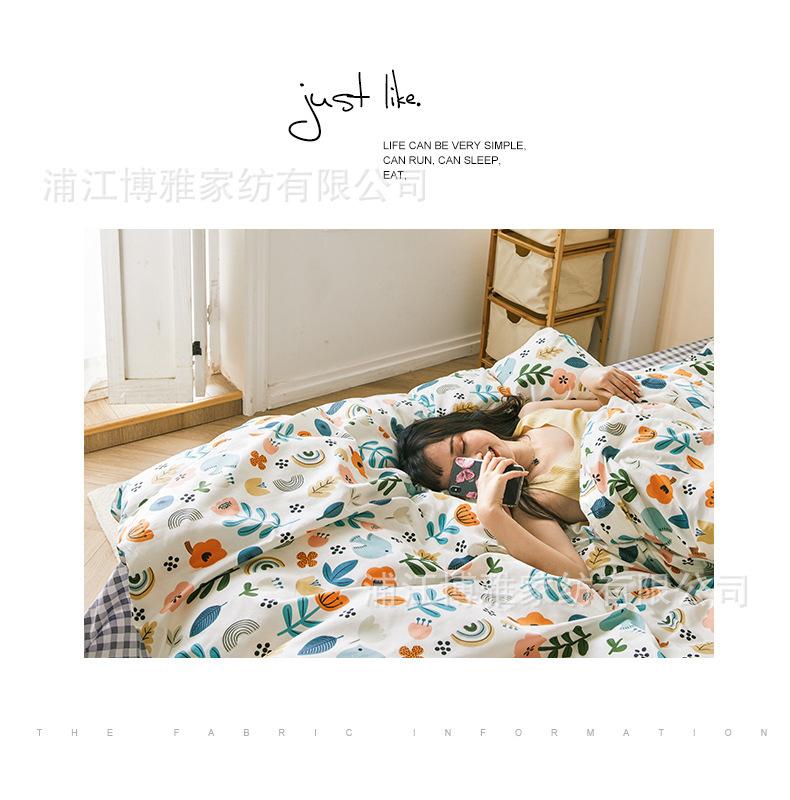 New fresh and clean country-style four-piece set of all-cotton bedding, AB double-panel design, single and double bedding pic 11