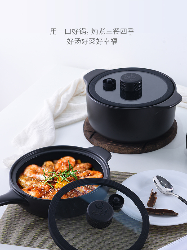 Micro-pressure anti-overflow clay pot, stew pot, household gas cooker, soup pot, ceramic cooker, high-temperature resistant and explosion-proof gas stove, special wholesale pic 17