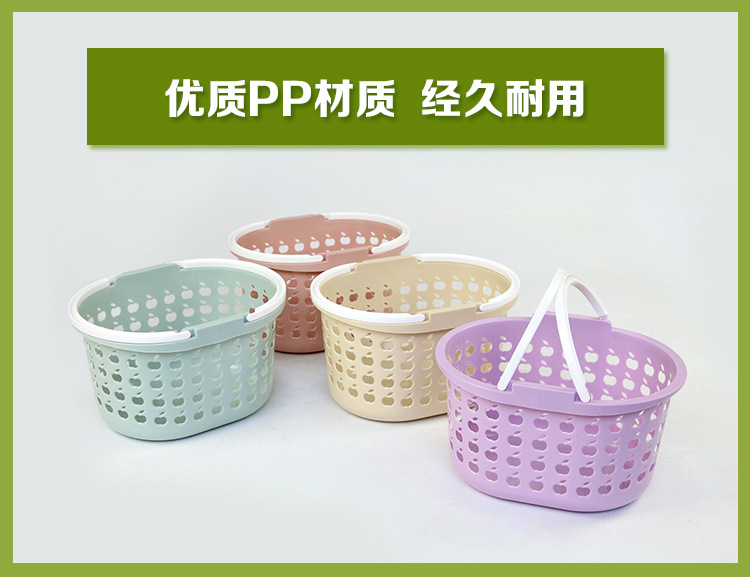 批发杂物日用百货防尘收纳篮置物篮收纳筐篮子 厂家自销详情1