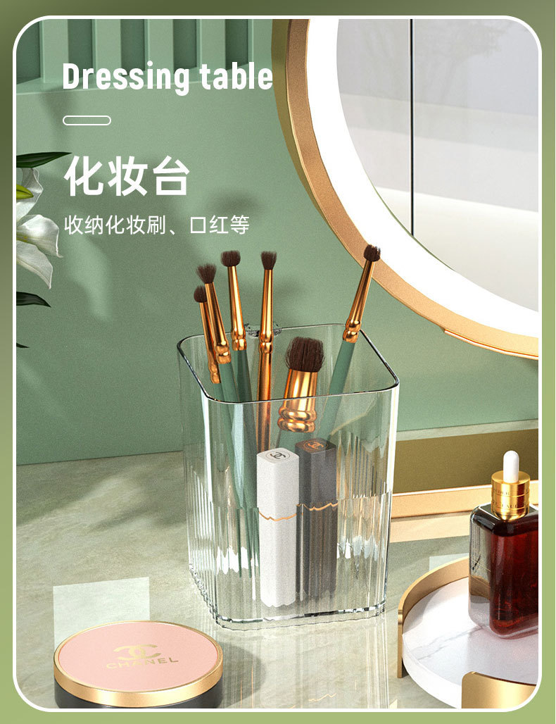 源厂冰箱侧门收纳盒办公收纳化妆收纳果蔬收纳盒食物分装保鲜盒详情7