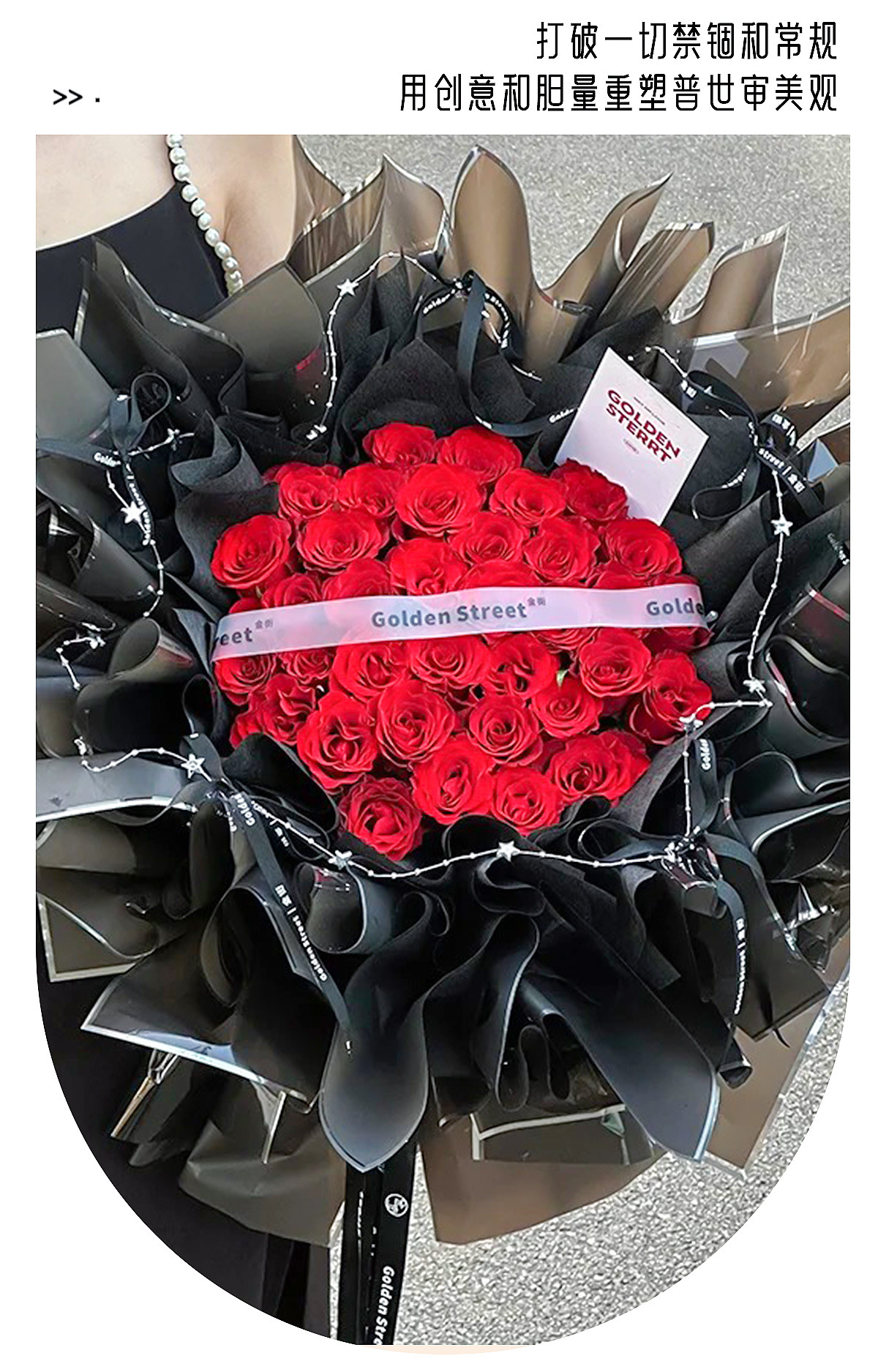 银边半透明银离子雾面纸防水果冻膜花束包装纸花店包花材料资材详情7