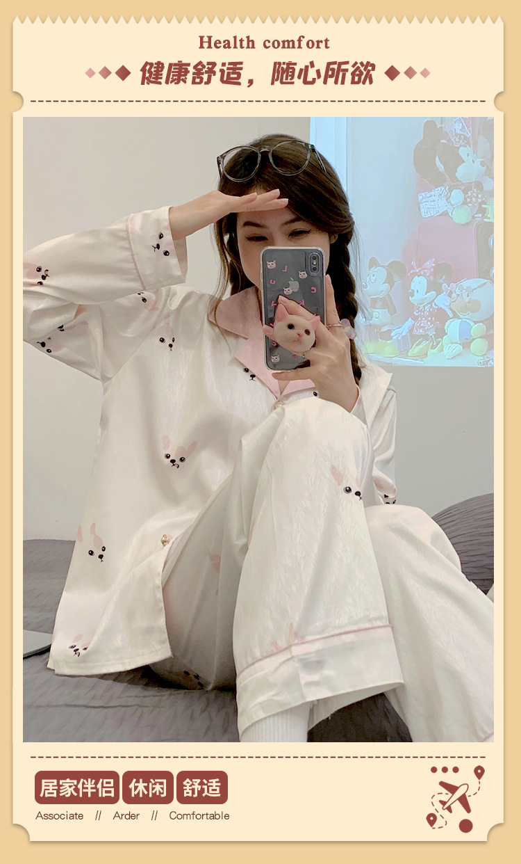 Pure Desire High-end simple long-sleeved pajamas for women Spring and Autumn 2023 new large-sized home wear set that can be worn outside pic 1