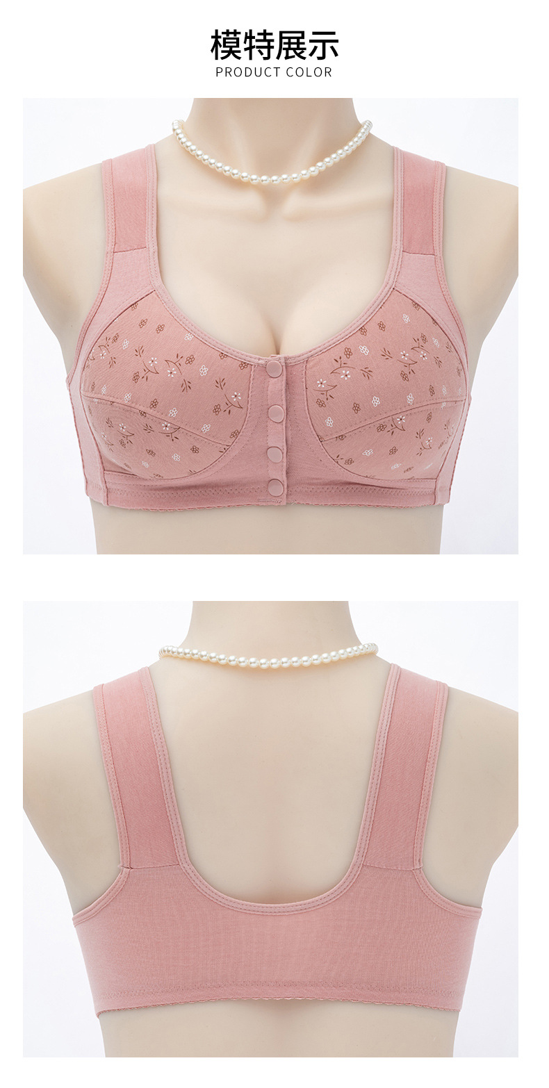 All-cotton bras for middle-aged and elderly people, large-sized sports bras for mothers, large-sized vest bras for women without underwire, thin styles for the elderly pic 11