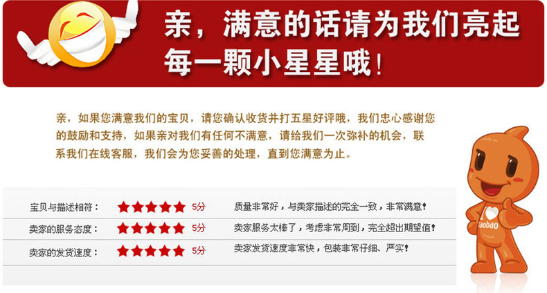 详情用