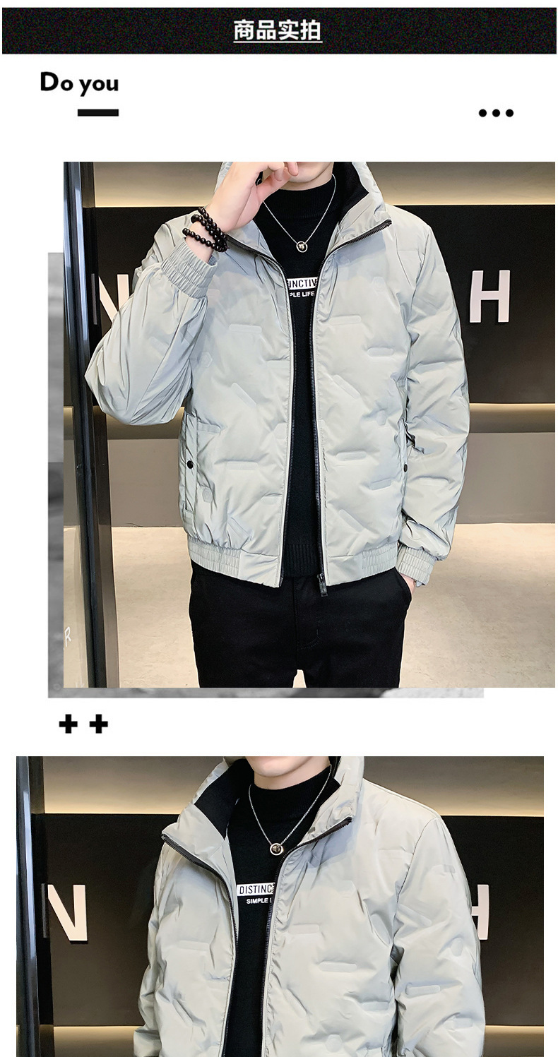 品质男士冬款羽绒服加绒加厚保暖亮面免洗韩版修身百搭羽绒服男详情6