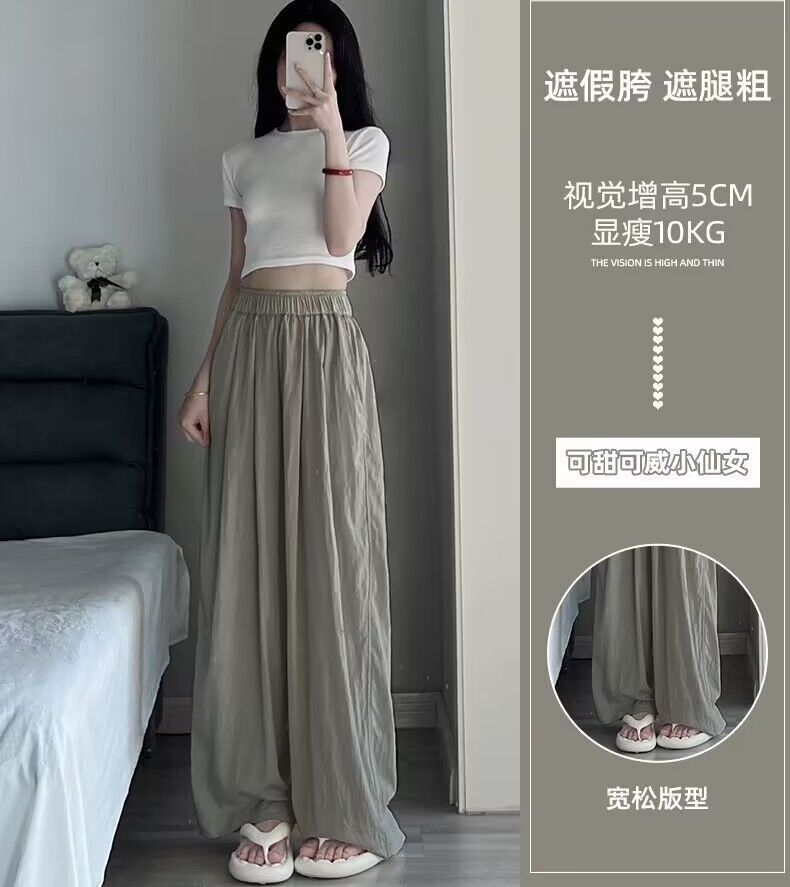 慵懒风褶皱禅意女裤冰丝阔腿裤女夏季高腰垂感薄款山本直筒裤详情9