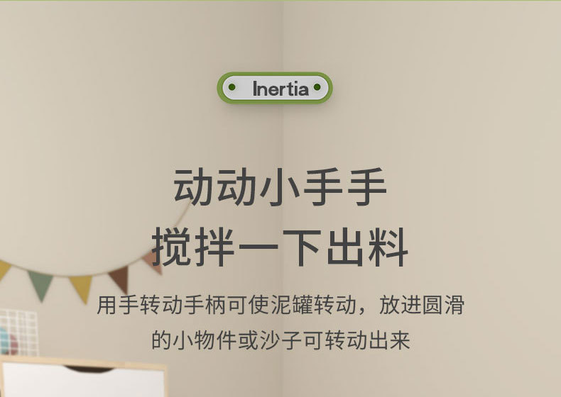 大号水泥车搅拌车可出料工程车益智惯性汽车儿童玩具男孩1-3岁详情4