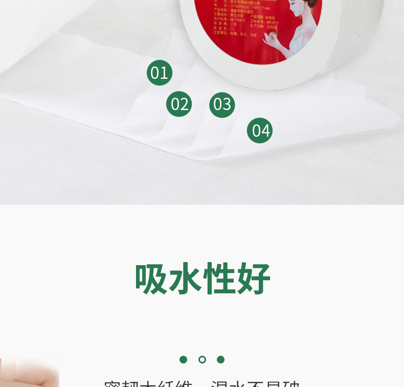 Large roll toilet paper, hotel large roll toilet paper, full box batch, shopping mall and restaurant use, large roll toilet paper, factory use, 800 grams pic 10