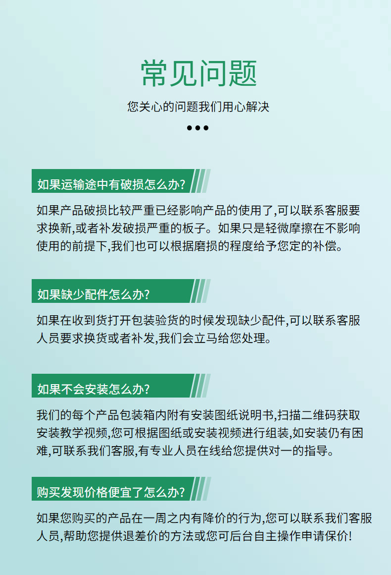 New non-elastic yarn eyelash lace trim in stock, 17.5CM nylon lace trim underwear and clothing accessories pic 9