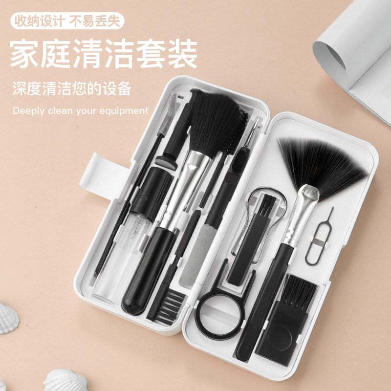 多功能清洁套装二十合一蓝牙耳机手机相机键盘清洁笔详情3