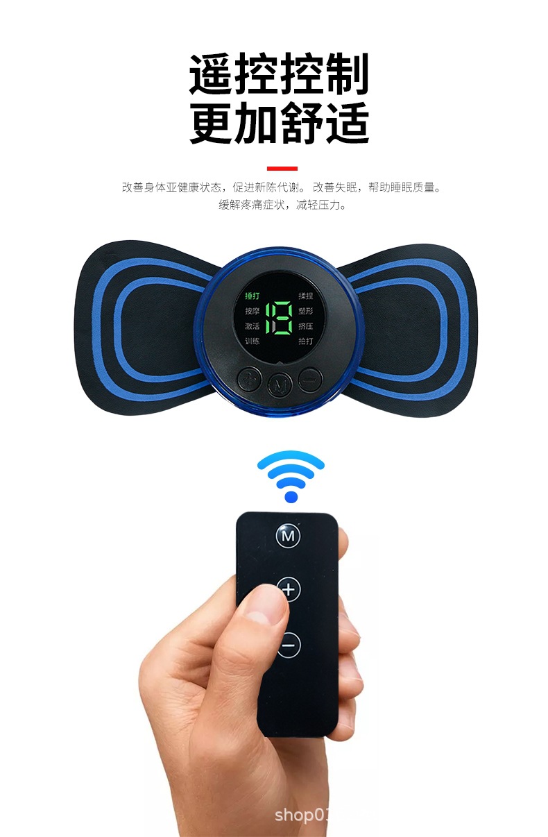 Cross-border cervical massage patch EMS Mini portable pocket massage device, multi-functional for shoulder, neck, waist, legs and neck pic 5