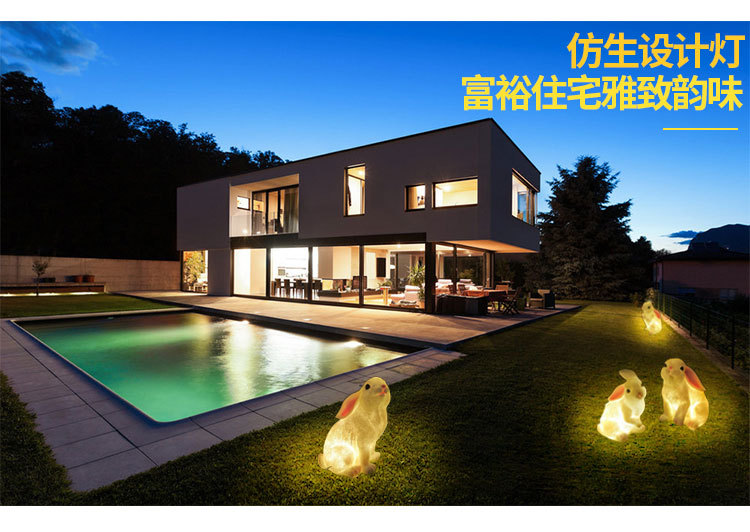 Outdoor illuminated simulation animal lights, courtyard rabbit and squirrel lights, garden and courtyard decoration solar-shaped lights pic 7