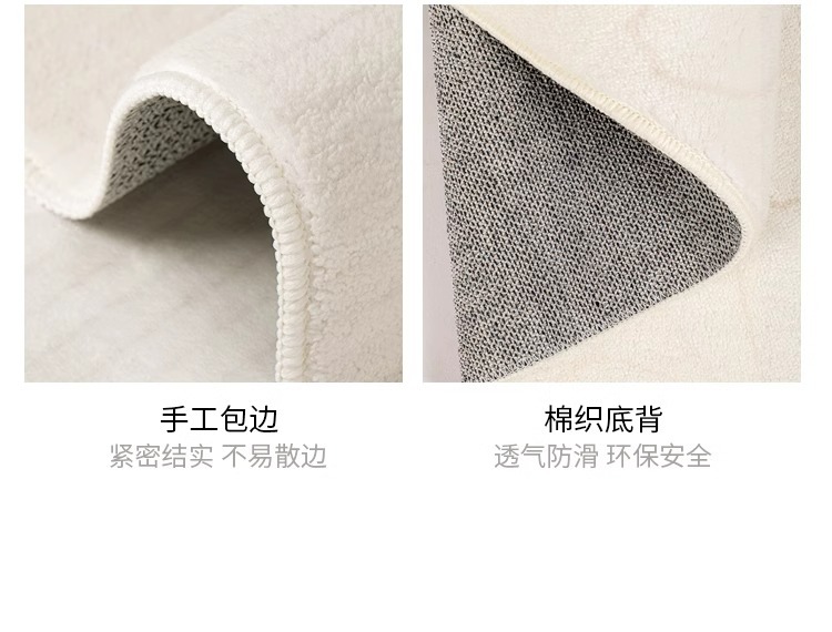可机洗地毯客厅2024新款秋冬卧室水洗房间床边茶几地垫免洗可擦详情18