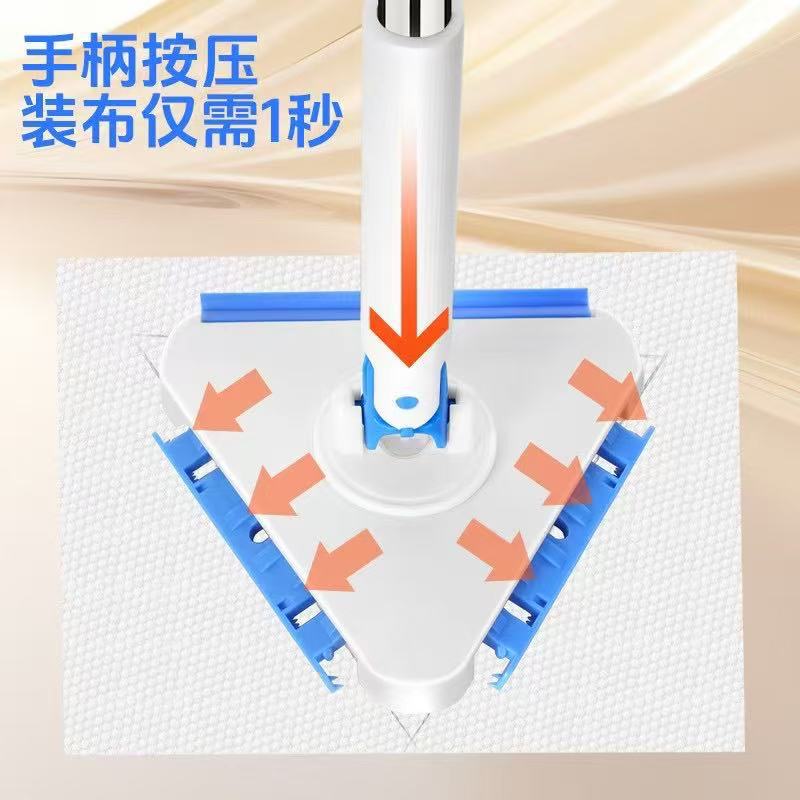 三角洗脸巾夹拖把加长杆自动夹纸家用万能型静电除尘洗脸巾专用详情5