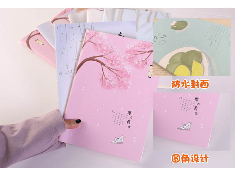 B5 notebook 16k kraft paper thread book, student error-correcting reading notes, blank English composition text pic 13
