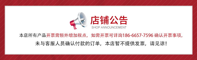 【定制】YADAS厂家批发 女零钱包来图来样定制可爱印花钱包wallet详情1