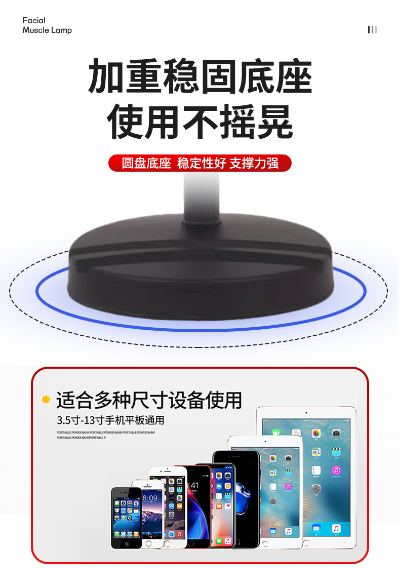 彩色双卡槽手机升降支架网课神器直播俯拍追剧懒人桌面手机支架详情6