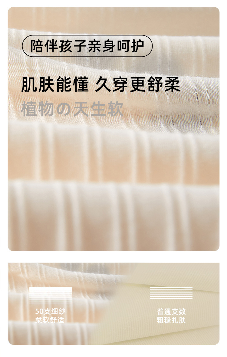 婴儿连体衣夏季婴幼儿服装男宝宝爬爬服短哈衣婴儿外出服宝宝衣服详情6