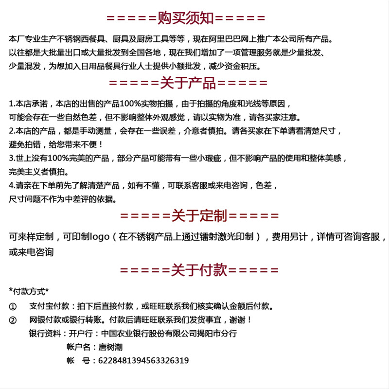 详情1