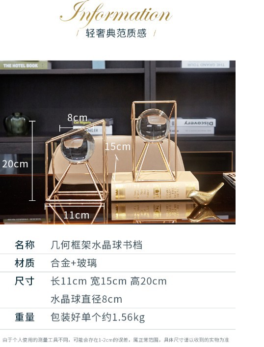 Wholesale of creative and light luxury book ornaments, metal books, home wine cabinets, office desks, bookshelves and decorative items pic 5