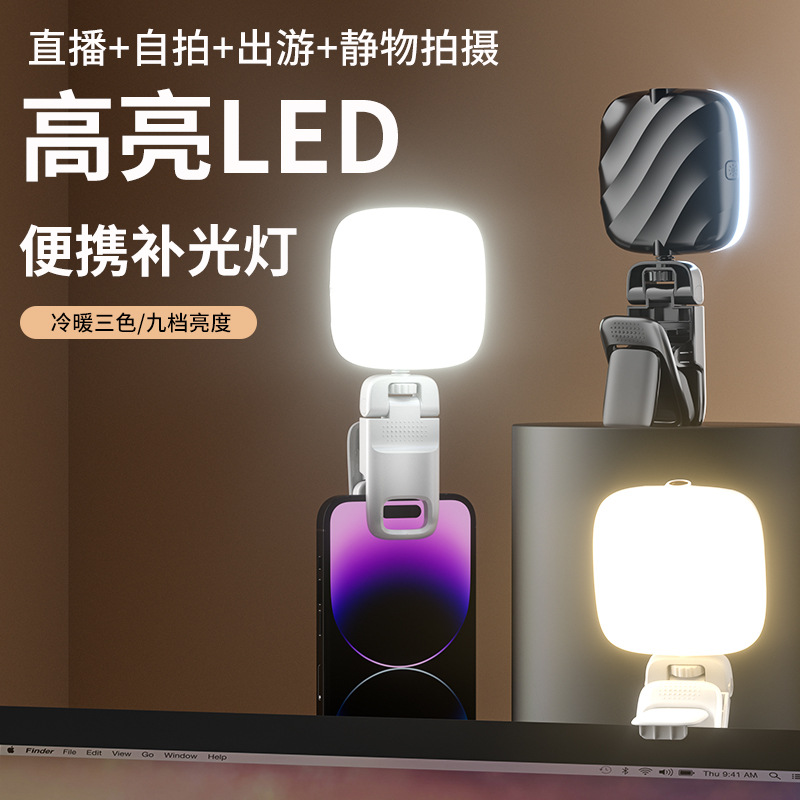 360百变迷你小号八爪鱼海绵三脚架 手机相机单反章鱼三脚架批发详情1