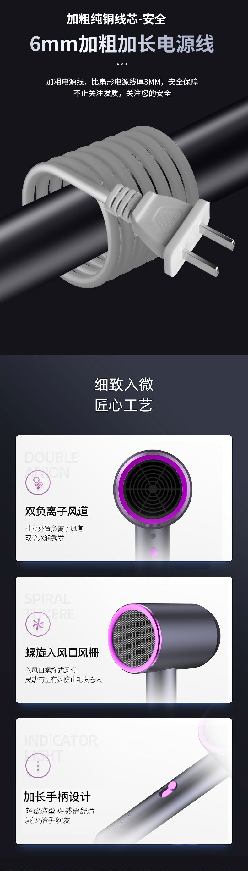 Gift hammer hair dryer, electric hair dryer, household negative ion hair care, cold and hot air, high-power hair dryer, cross-border pic 15